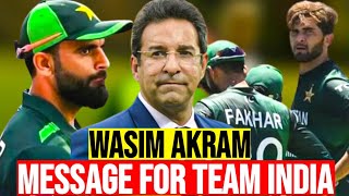 Wasim Akram Tell Why he doesnt want to work with PCB  Wasim Akram Interview [upl. by Norri936]