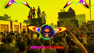 Dj Pe Jatav Dj Remix  jatav new song dj remix hard bass  Gautam Mixing Wolrd [upl. by Hanauq289]