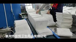 Nursing underpad in production disposable adult underpad 900mm750mm clothlike film 10g SAP [upl. by Stortz]