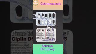 septran DS tablet uses in Hindiseptran DS tablet ke faydecotrimoxazole uses in Hindiciplin ds [upl. by Rola]