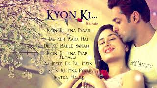 Kyon Ki Movie All Songs Jukebox  Salman Khan amp Kareena Kapoor amp rimi sen [upl. by Elinad]