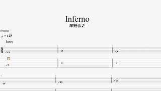 Inferno feat Benjamin mpi  Promare OST 【Hiroyuki Sawano】 ベースtab譜 [upl. by Ackley860]