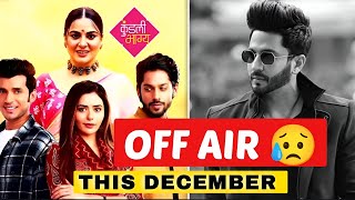 Kundali bhagya OFF AIR Confirmed [upl. by Belier11]