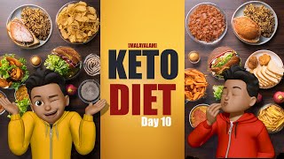 1 Top Weight loss Diets Day 10 of My 30Days Keto and Intermittent Fasting Challenge in Malayalam [upl. by Fabozzi741]