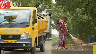 Kachra Gadi Song Nagarpalika Seoni [upl. by Alarice395]