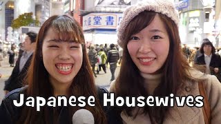 Do Japanese Girls Want to be a Housewife Interview [upl. by Amitarp]