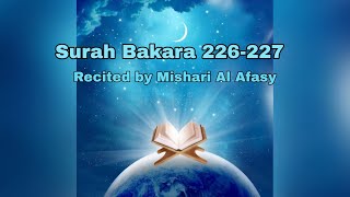 Surah Baqarah 226227 with bangla translation [upl. by Pedersen]