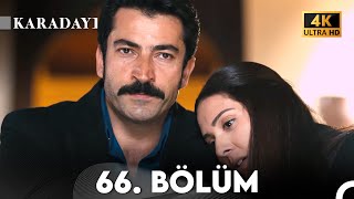 Hüseyin Karadayı feat Burcu Güneş  Bir Sevgi İstiyorum [upl. by Chari]