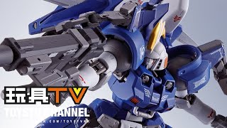 「爆玩具」METAL ROBOT SPIRITS SIDE MS  TALLGEESE II OZ 統帥 杜魯斯．國斯里達 專用 機體 Gundam by Bandai TOYSTV Review [upl. by Methuselah]