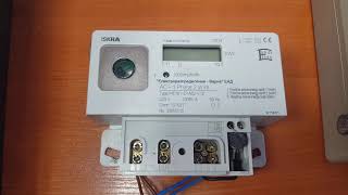 How to read register of electricity meter with Optical Probe compatible with IEC 6205621 standard [upl. by Iaria]