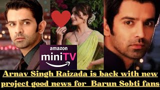 Good news for Barun Sobti fans and Surbhi Chandna fans [upl. by Noach]