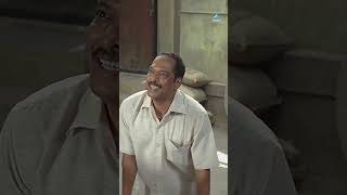 📱 कामावर लक्ष नाही सारखे फोन वर 📱 देऊळ Deool  नाना पाटेकर comedy marathi trending ytshorts [upl. by Wulfe703]