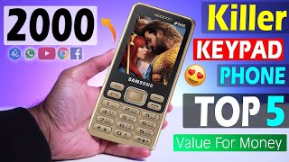 5 best keypad phone under 2000⚡⚡best keypad phone 2024  best keypad phone under 2000  keypad phone [upl. by Ailssa]