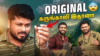 இனிமே Lifeஏ மாற போகுது🤩💥 கருங்காலி மாலை  Sri Lanka EP4  Vj Siddhu Vlogs [upl. by Mokas642]