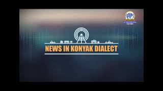 Akashvani News Kohima Konyak Dialect Bulletin October 22 2024 [upl. by Ahsahtan]