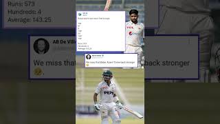 Pakistan cricket board drop babar azam against england test series  Ab De villers reaction  PCB [upl. by Niaz361]