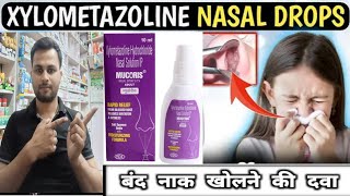 mucoris nasal spray uses  xylometazoline hydrochloride nasal solution ip  blocked nose spray 01 [upl. by Anilrats]