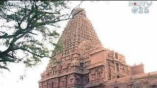 Seven Wonders of India The Chola temple of Thanjavur Aired January 2009 [upl. by Michigan]