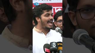 সেই সময়ে শিবির সন্দেহে পিটিয়ে মারার রাজনৈতিক বৈধতা ছিলshortvideo [upl. by Inwat]