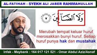 CARA BACAAN ALFATIHAH YANG BETUL  SYEKH ALI JABER RAHIMAHULLAH [upl. by Atirehc372]