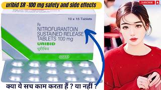 Nitrofurantoin tablets ip 100mg in hindi  Uribid 100 mg  Treatment of Urinary tract infection [upl. by Hctub]