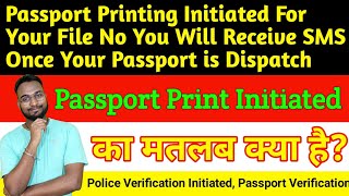 Passport Printing Initiated For Your File No You Will Receive SMS Once Your Passport is Dispatch [upl. by Levitus995]