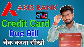 Credit Card due bill kaise check kare  credit card bill payment kaise karen arpityadav [upl. by Ibmat]