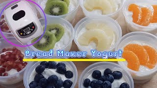 Bread Maker Yogurt Super easy and no fail  PerrySmith Bread Maker  Russell Taylors Bread Maker [upl. by Carlstrom]