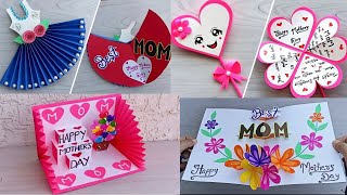 DIY  4 Mothers Day Card  Happy Mothers Day Card  Handmade Card For Mothers Day [upl. by Nema579]