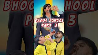 भूत स्कूल पार्ट 3👹 aaganwadikebacche comedy funny bhoot bhediya wolf dhonisir shorts 56 [upl. by Dragone]