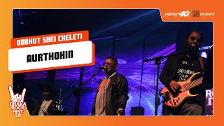 Odbhut Shei Cheleti  Aurthohin  Banglalink Fastest 4G presents Dhaka Rock Fest 20 [upl. by Ahsenra564]