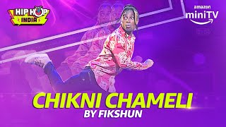 Nora Fatehi Reacts On Fikshuns Hip Hop Dance On Chikni Chameli Bollywood Song  Amazon miniTV [upl. by Assil]