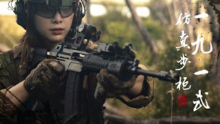 EampL QBZ191 HPA  CO2 Gas Blowback Airsoft Replica Indepth 4K Review Nonocat Review [upl. by Tarrah]