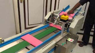 Automatic Sheet Counting Machine [upl. by Kalindi692]