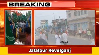 Breaking News 2024 12 Ravi Avval Din Kuchh Aise Najara Dekhne Ko Mila Apna Chapra Barhampur Jalalpur [upl. by Wolfy]