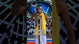 Bade miyan chote miyan  IndianIdolPerformance  indianidol13 comedy song shorts [upl. by Clerissa648]