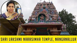 Shri Lakshmi Narasimha Temple  Nanganallur  Know The History  KP Tv [upl. by Ynnub]