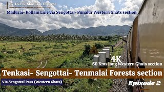 Tenkasi Jn to Thenmala Forests EP2 First Rail Link from Travancore to Madras southernrailway [upl. by Ennagrom47]