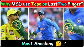 Why Msd use tape on last two fingers of his wicket keeping gloves  Why Dhoni tape his gloves 🤔 [upl. by Cutter]