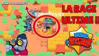 JE RAGE EN SURVIVANT SUR BRAWL STARS [upl. by Doralia]