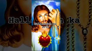 hallelujah ka kya arth hai ll 🙏jesus jesuschrist ytshorts [upl. by Valaria]