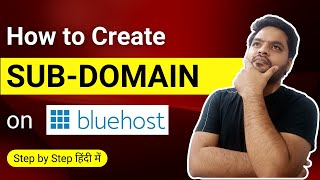 How to Create Subdomain and Install WordPress in Bluehost  Bluehost WordPress Tutorial 2022 [upl. by Nordgren]