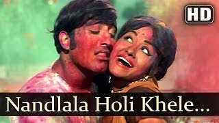 Holi Khele Nandlal HD  Mastana Songs  Vinod Khanna  Padmini  Mukesh  Mohd Rafi  Asha Bhosle [upl. by Oys]