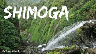 Places To Visit in Shimoga [upl. by Bridwell]