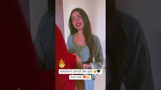 😍GUJRATI FULL SCREEN 4K STATUSSAD SONG STATUSGUJRATI SONG STATUSWHATSAPP STATUSwhatsappstatus [upl. by Anait]