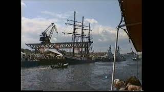 Hafenrundfahrt von Warnemünde nach Rostock und zurück im Jahr 1993 [upl. by Hannahoj]