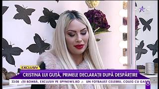 Cristina lui Guţă primele declaraţii după despărţire quotUltima oară neam văzut de Revelionquot [upl. by Oicnecserc599]