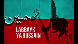 Mein Hussain Hu Wo Hussain  Dawoodi Bohra Marasiya [upl. by Lenwood]