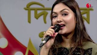 শুধু গান গেয়ে পরিচয়  Shudhu Gaan Geye Porichoy  Nodi  Movie Song  Channel I  IAV [upl. by Bertine226]