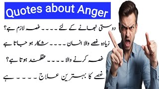 Anger Management Quotes  Motivational Quotes [upl. by Hoj]